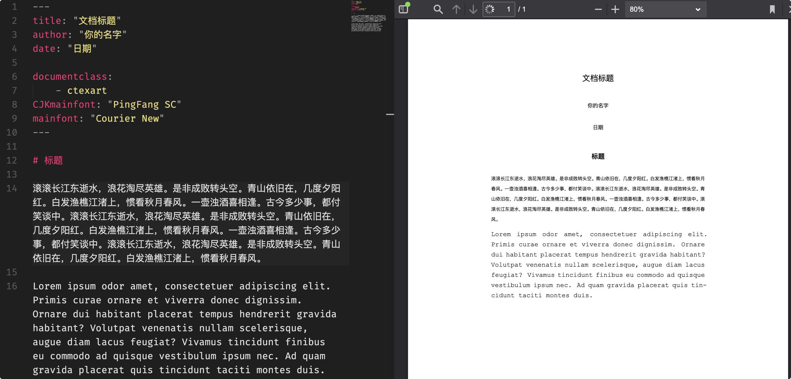 With Font Settings