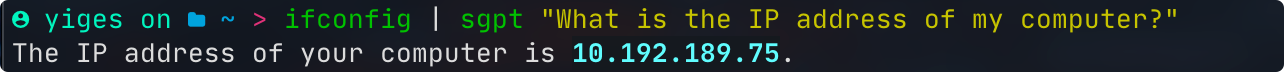 Single Query With Pipe